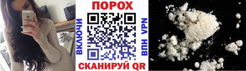 хочу Дедовск darknet наркотические препараты Amphetamine Розовый
