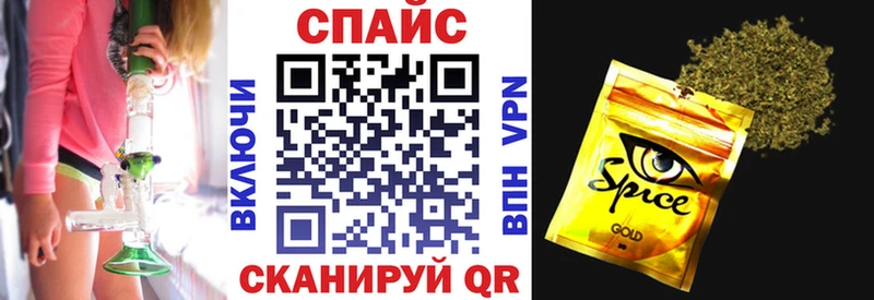 где можно купить   Дедовск  БУТИРАТ BDO 