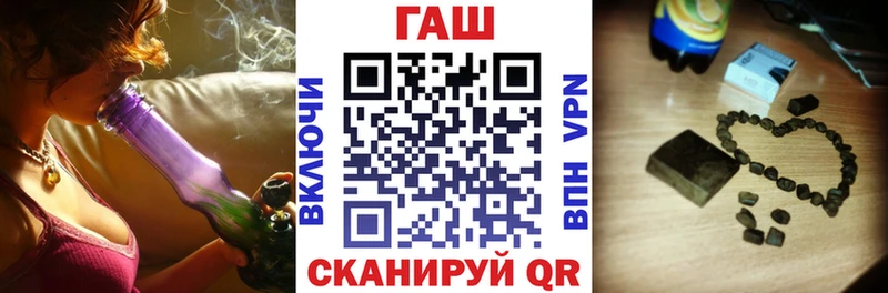 Гашиш индика сатива Дедовск