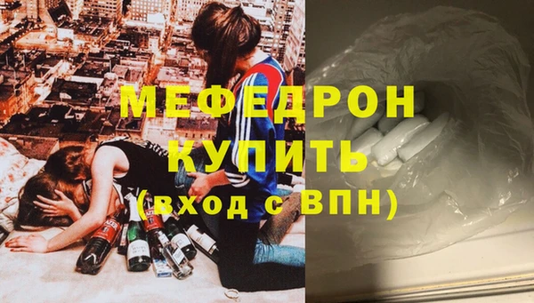 кокс Горно-Алтайск