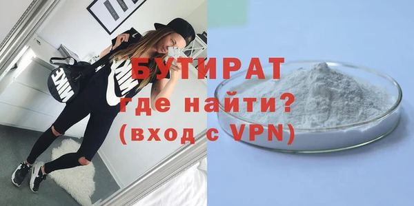 гидра Дмитриев