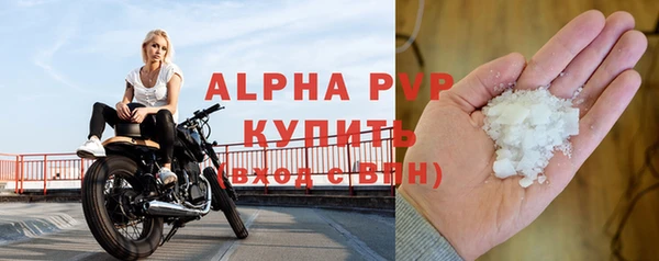 кокаин колумбия Горнозаводск
