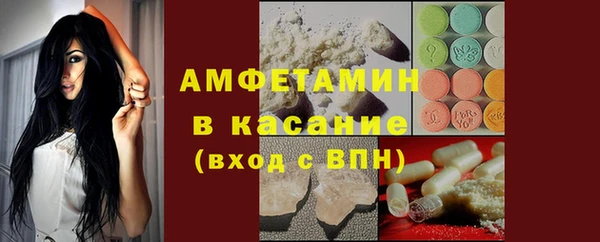 кокс Горно-Алтайск
