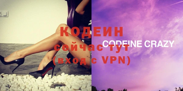 МДПВ Горняк
