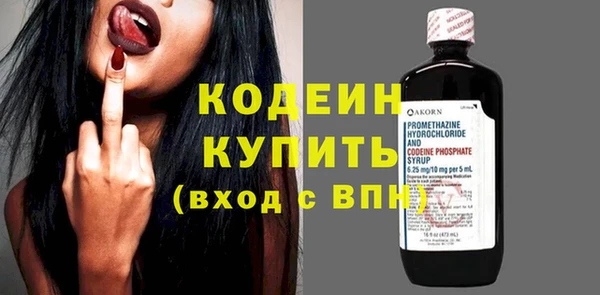 кокаин колумбия Горнозаводск