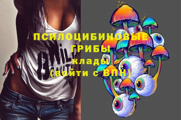 кокаин колумбия Горнозаводск