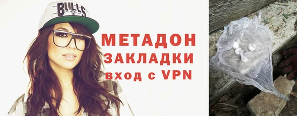 МДПВ Горняк