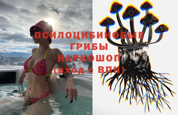 мет Вязники