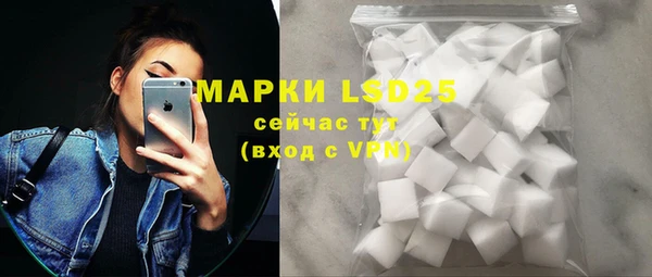 кокаин колумбия Горнозаводск
