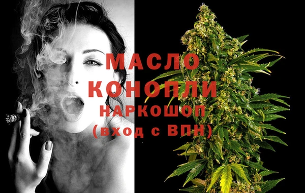 кокаин колумбия Горнозаводск