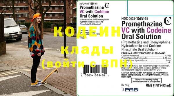 бутик Дмитров