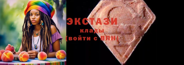 кокаин колумбия Горнозаводск