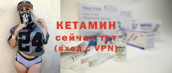 кокс Горно-Алтайск