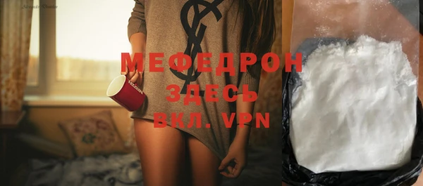 дистиллят марихуана Дмитровск
