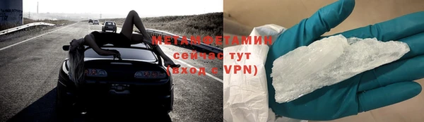 кокс Горно-Алтайск