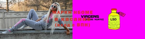 дистиллят марихуана Дмитровск