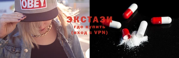МДПВ Горняк