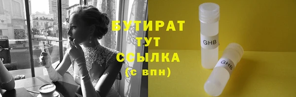кокаин колумбия Горнозаводск