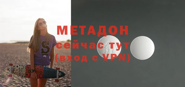гидра Дмитриев