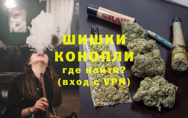 дистиллят марихуана Дмитровск