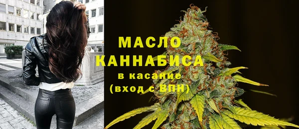 кокаин колумбия Горнозаводск