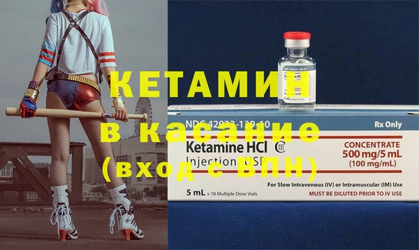 кокс Горно-Алтайск