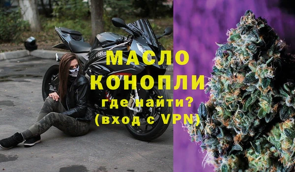 МДПВ Горняк