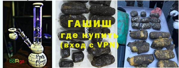 кокаин колумбия Горнозаводск