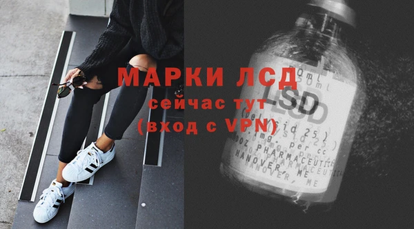 кокс Горно-Алтайск