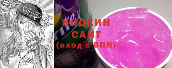 дистиллят марихуана Дмитровск