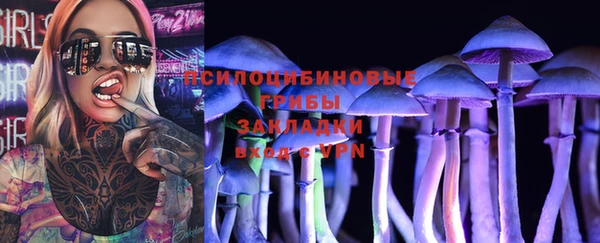 кокаин колумбия Горнозаводск
