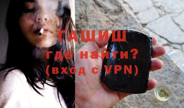 гидра Дмитриев