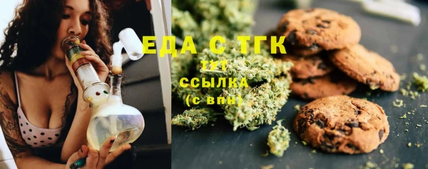 кокаин колумбия Горнозаводск