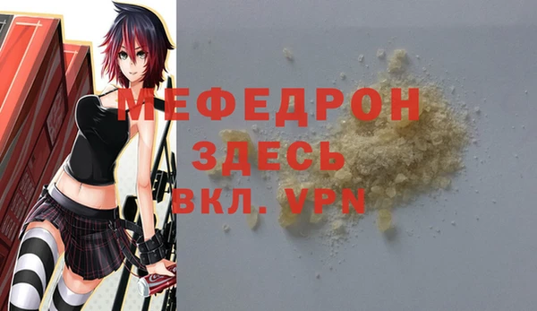 дистиллят марихуана Дмитровск