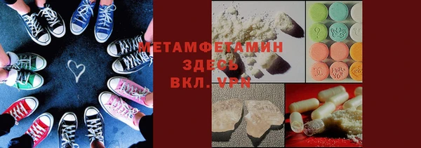 кокс Горно-Алтайск