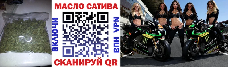 ТГК вейп с тгк Дедовск
