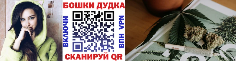 Каннабис LSD WEED Дедовск