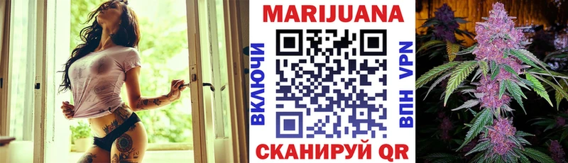 darknet как зайти  Дедовск  Бошки марихуана MAZAR 